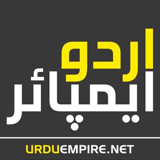Urdu Empire